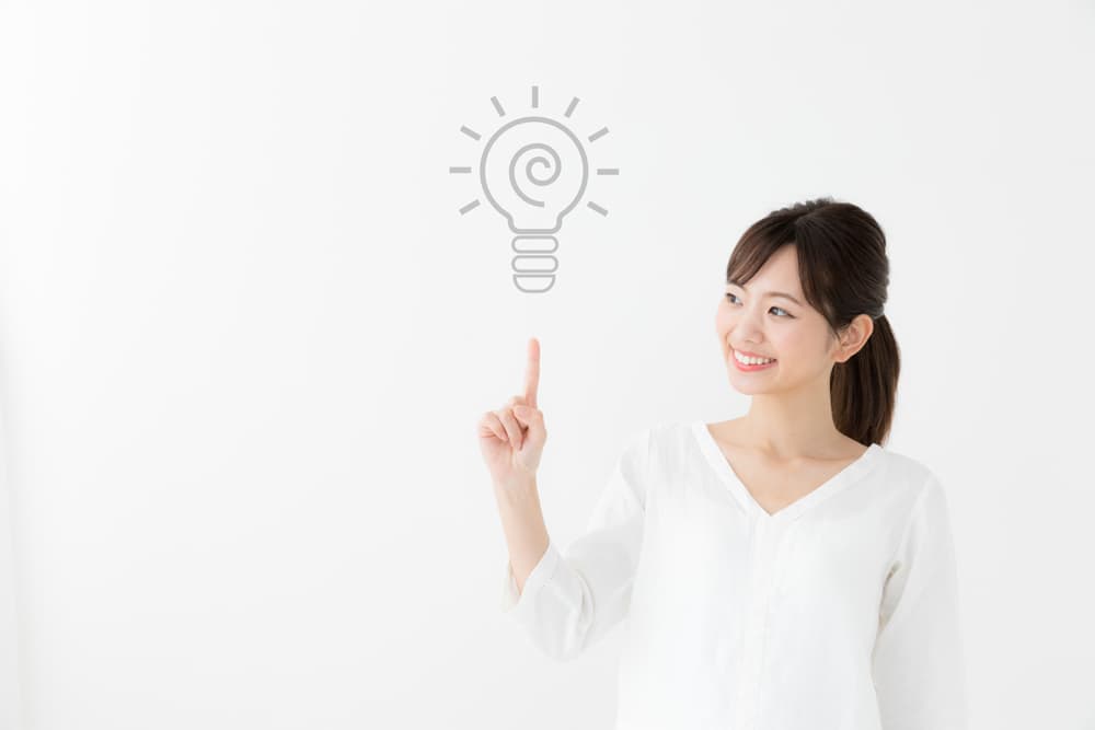 F Idee neu (jpg) | Motiv stock.adobe.com - taka | © stock.adobe.com, Februar 2020 F Idee neu (jpg) | Motiv stock.adobe.com - taka | © stock.adobe.com, Februar 2020